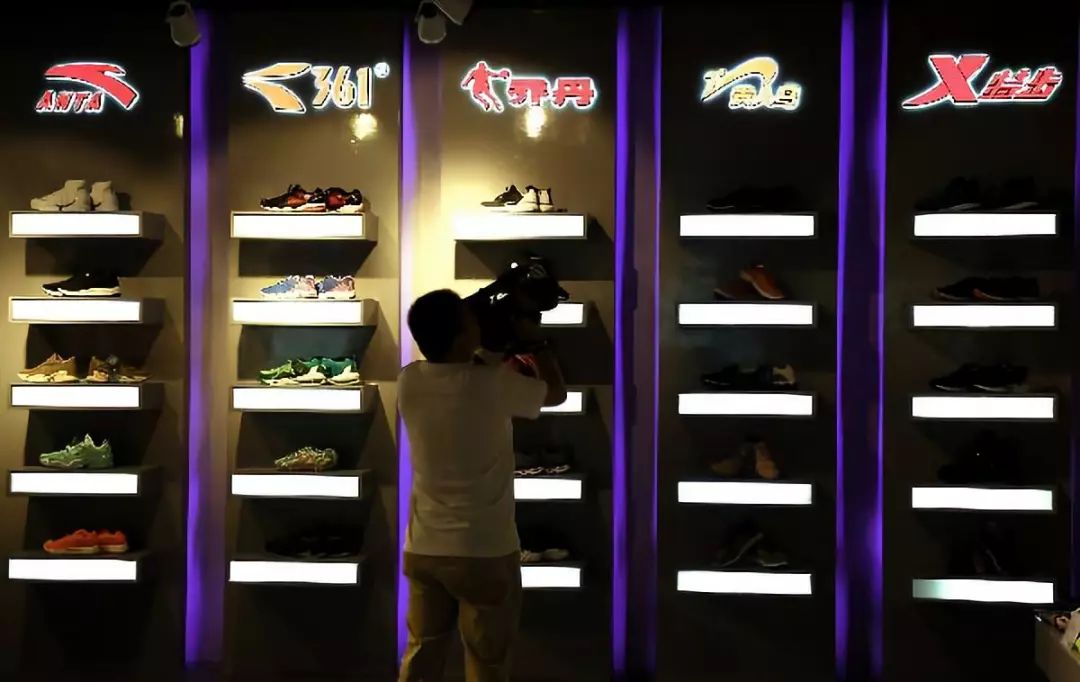 净利同比下滑,净利润连续几年亏损退市