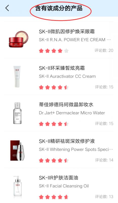 神仙水用时间久了就没效果,神仙水可以延缓皮肤衰老吗