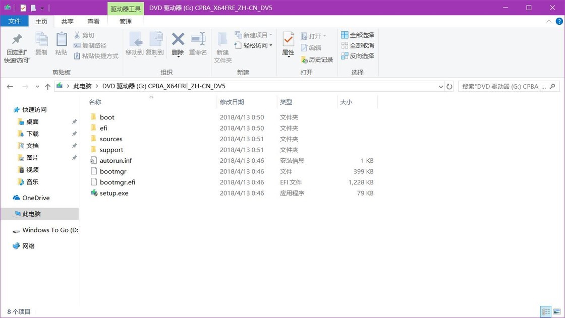 mac如何安装windows到外置硬盘,mac装windows系统硬盘太小
