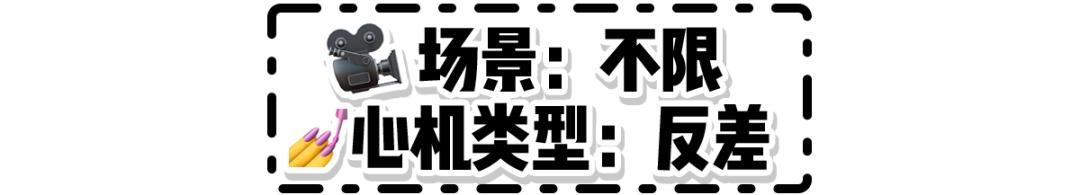 绿茶到底有多心机,有什么攻略对付绿茶婊