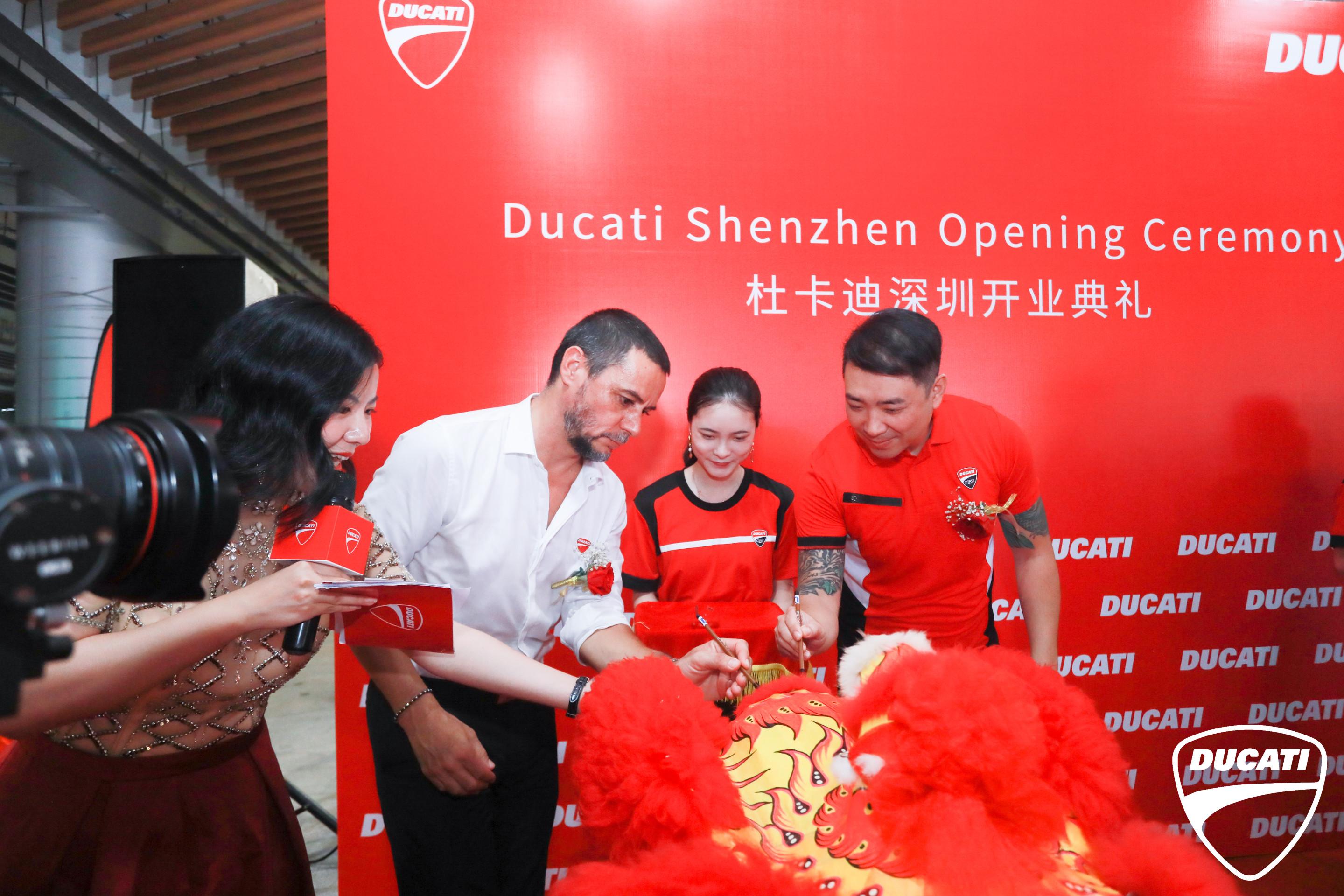 深圳杜卡迪中心店,郑州杜卡迪开业