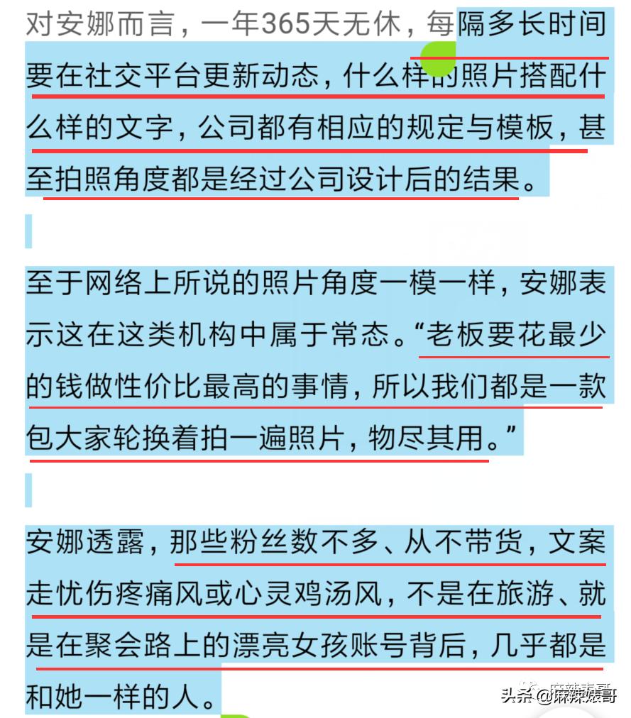 潘玮柏已当爸爸是真的吗,潘玮柏综艺当爸爸