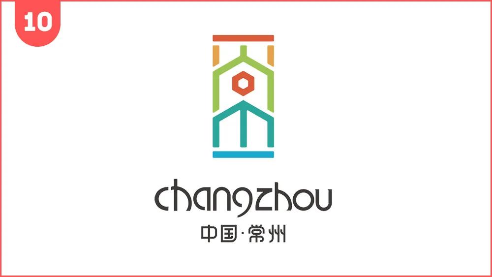 江苏十三个城市创意logo,常州标志设计图片