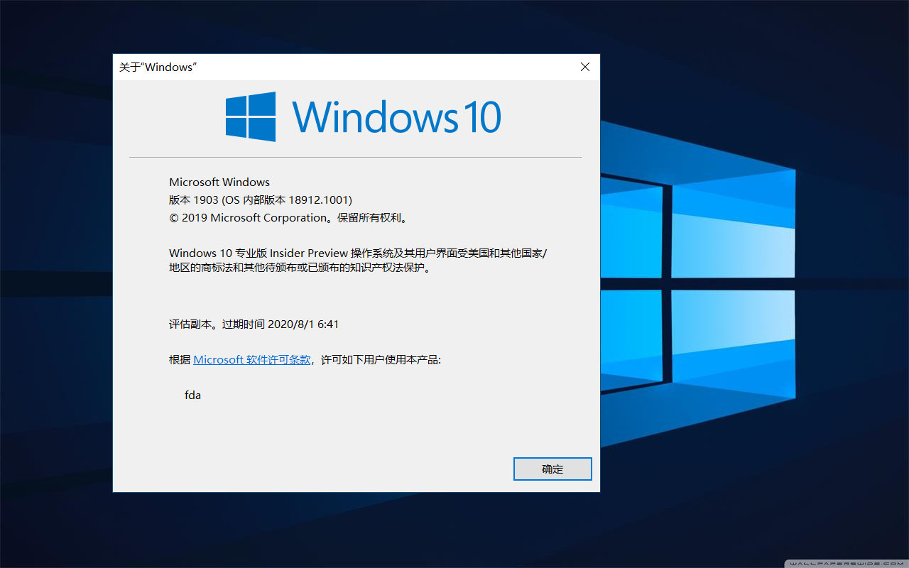 windows系统版本编号,windows系统各个版本详细讲解书