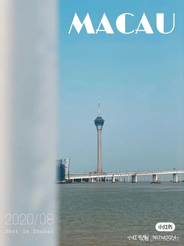 澳门机票买一送一全价,澳门机票买一送一到什么时候