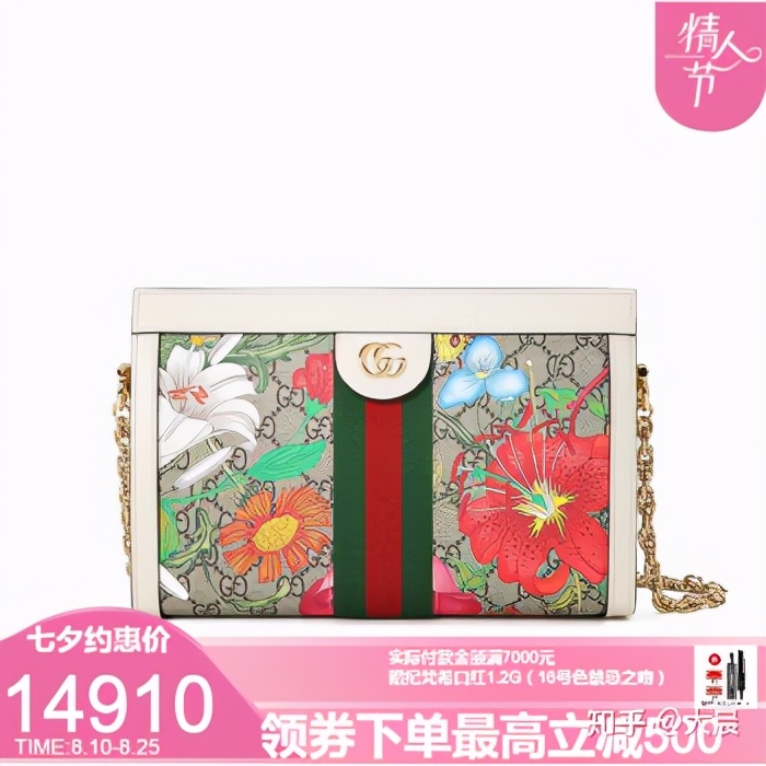 送礼送包包有什么寓意,万能送礼包包