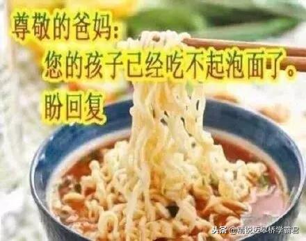 初中生一个月多少零花钱正常,初中学生一个月零花钱大概多少