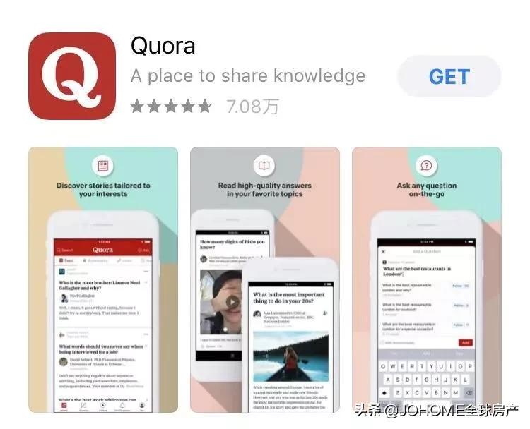 澳大利亚生活app推荐,悉尼生活必备app