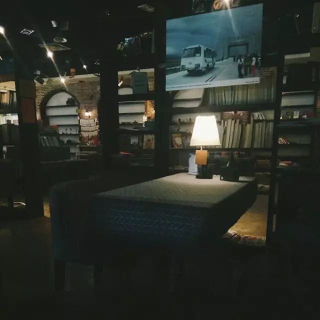 超有格调的书店,重庆最好的书店排行榜