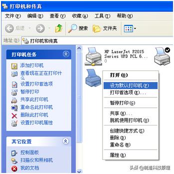 虚拟打印机安装不上,虚拟打印机生成工具