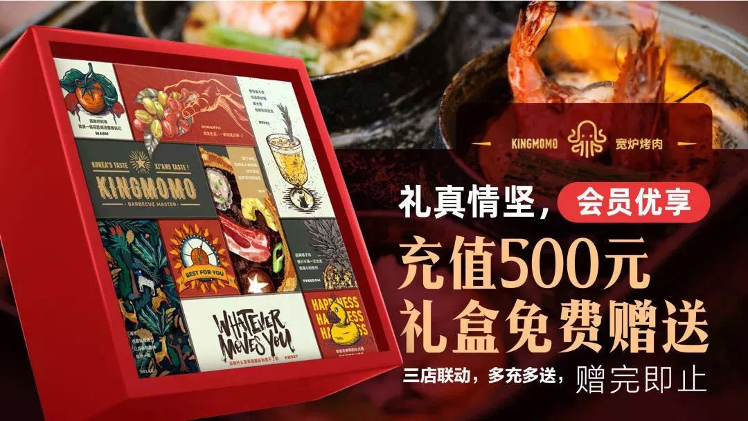 「编辑部的故事」|测评一个免费送的千元“壕”华礼盒