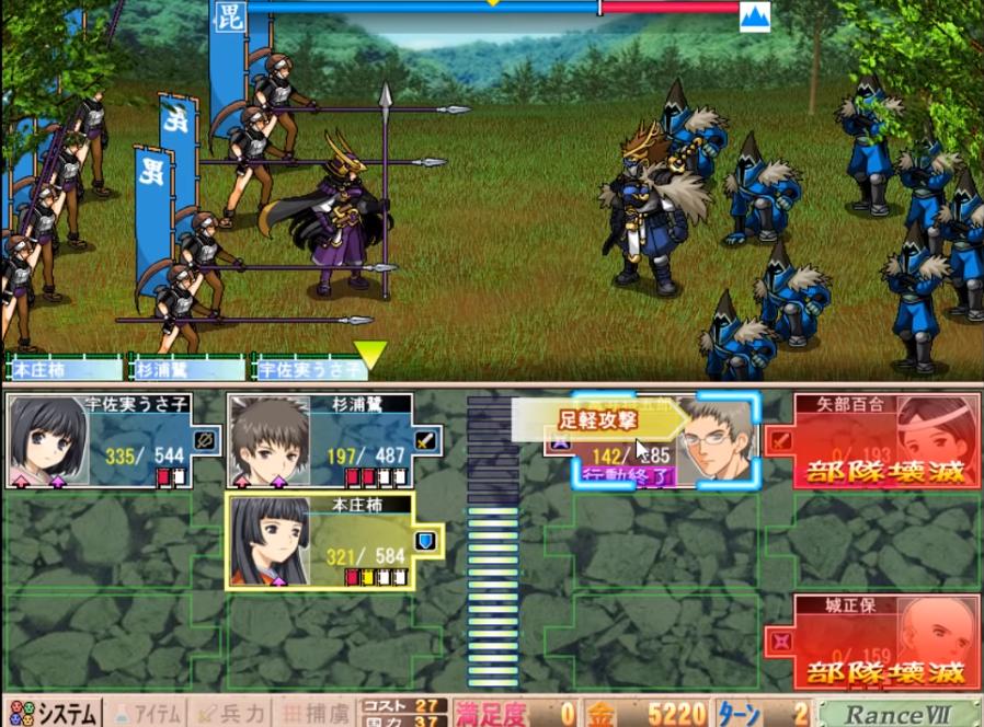 日本IGN钦定的“2018年度最佳游戏”,竟然出官方中文版了?