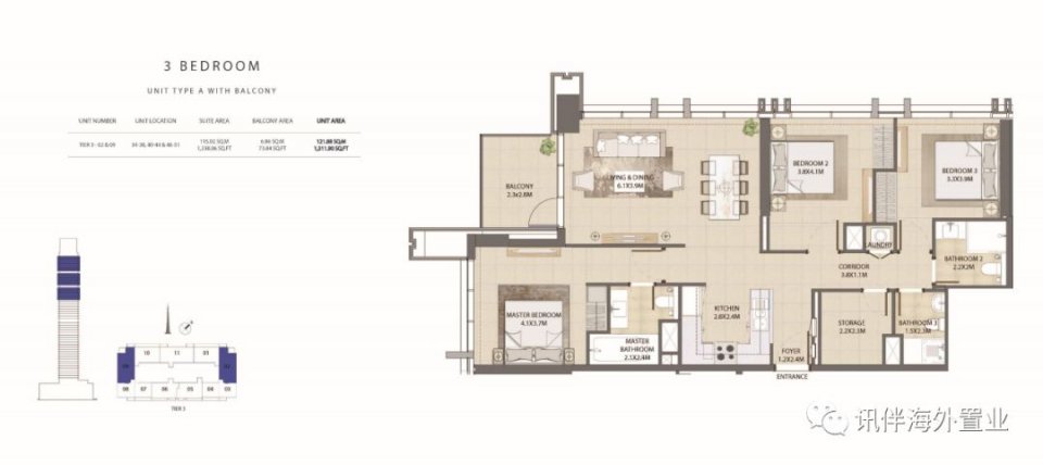 2021迪拜购物节浪琴手表,迪拜购物节2024