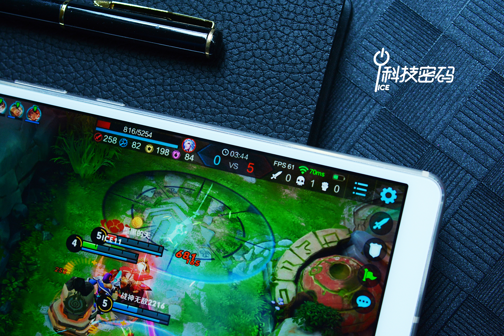 华为平板m68.4英寸高能版测试,华为平板m68.4英寸麒麟980价格