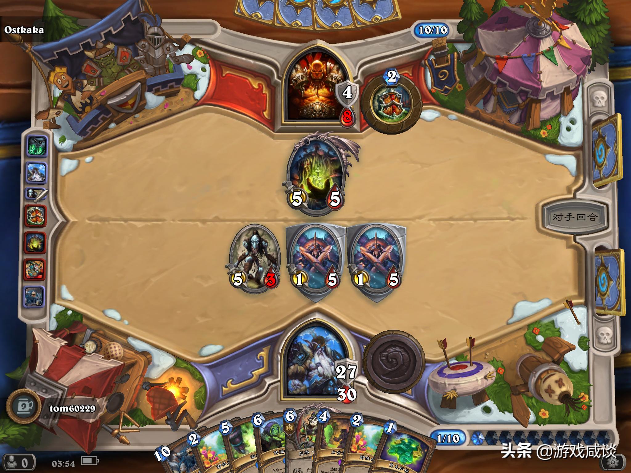 这个游戏好玩儿吗英语,炉石传说是一款什么游戏