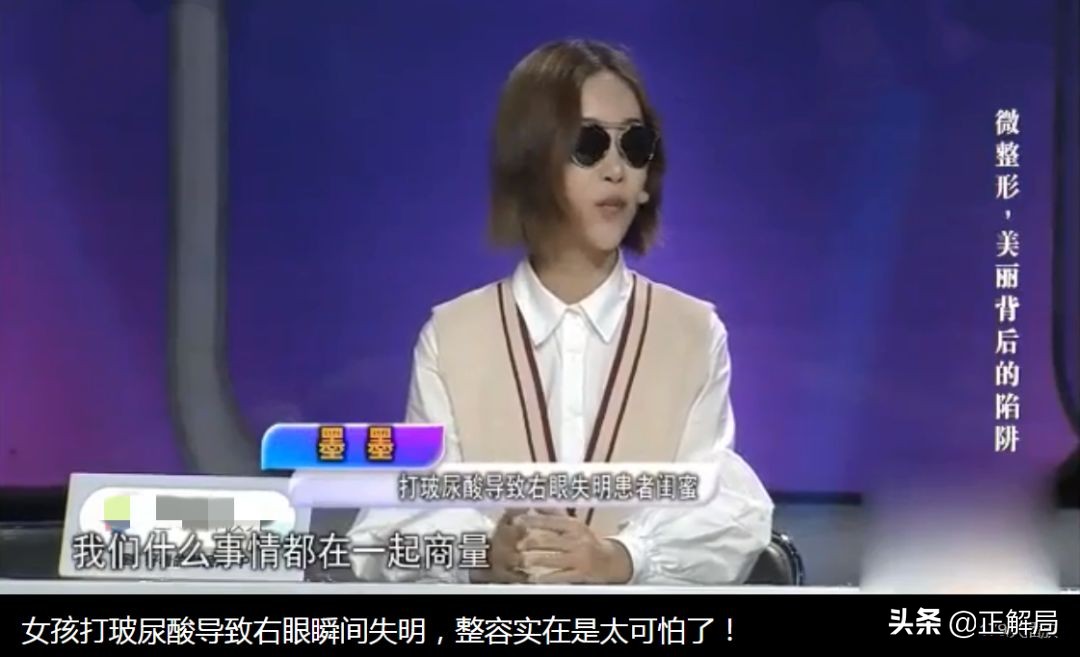 比茅台暴利的生意,比茅台更暴利的生意