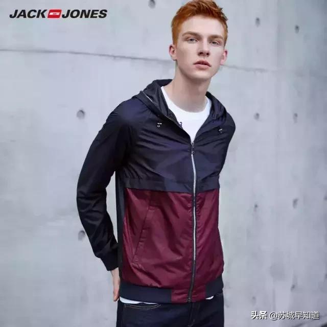 特卖会|绫致时装全场一口价40元起，抢购从速！