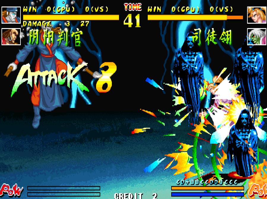 90年代所有摇杆街机游戏,以前街机摇杆的游戏