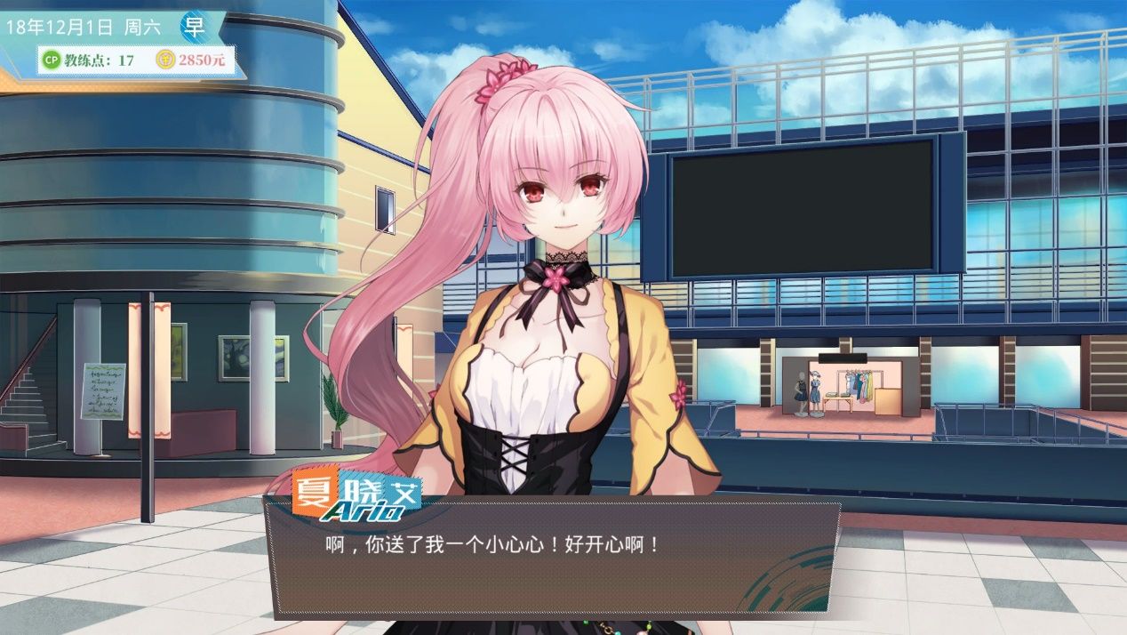 奇迹一刻闯将攻略,奇迹一刻独立游戏