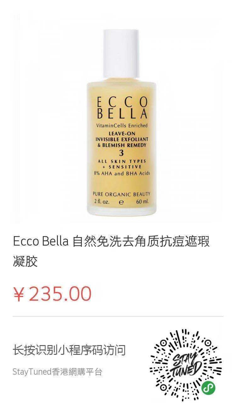 日常护肤该涂哪些产品呢,脸部涂什么护肤品护肤好