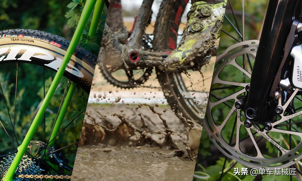 砾石公路车和耐力型公路车,耐力型砾石公路车