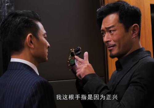 扫毒2古天乐最后一句话,扫毒2古天乐分析