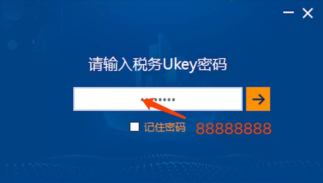 首次使用初始化，里面有那么多密码口令，怎么设？