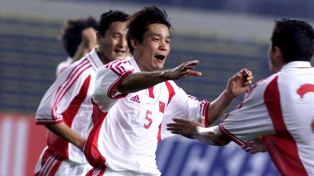 国足名宿看武磊进球,国足足坛名宿