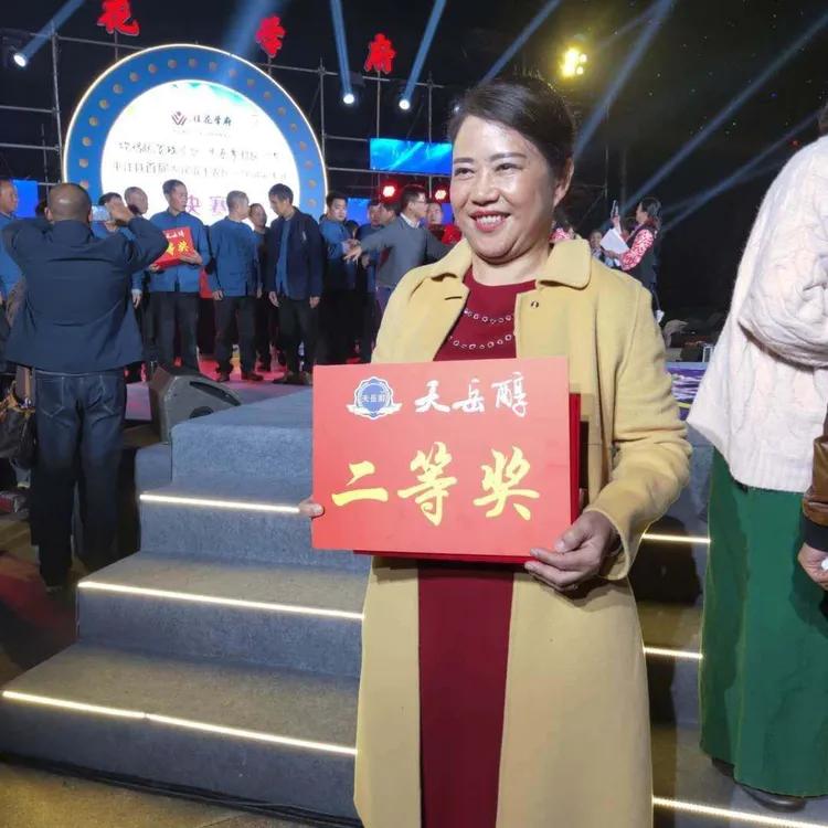 衡阳县塔兴村,衡阳县樟木乡塔兴村郑家湾