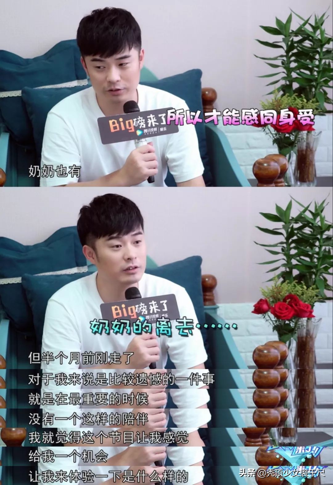 陈赫到哪都是凭本事搞笑的,陈赫经典搞笑片段合集