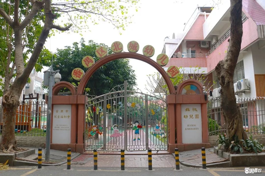 在番禺，住在康乐园的人最幸福！