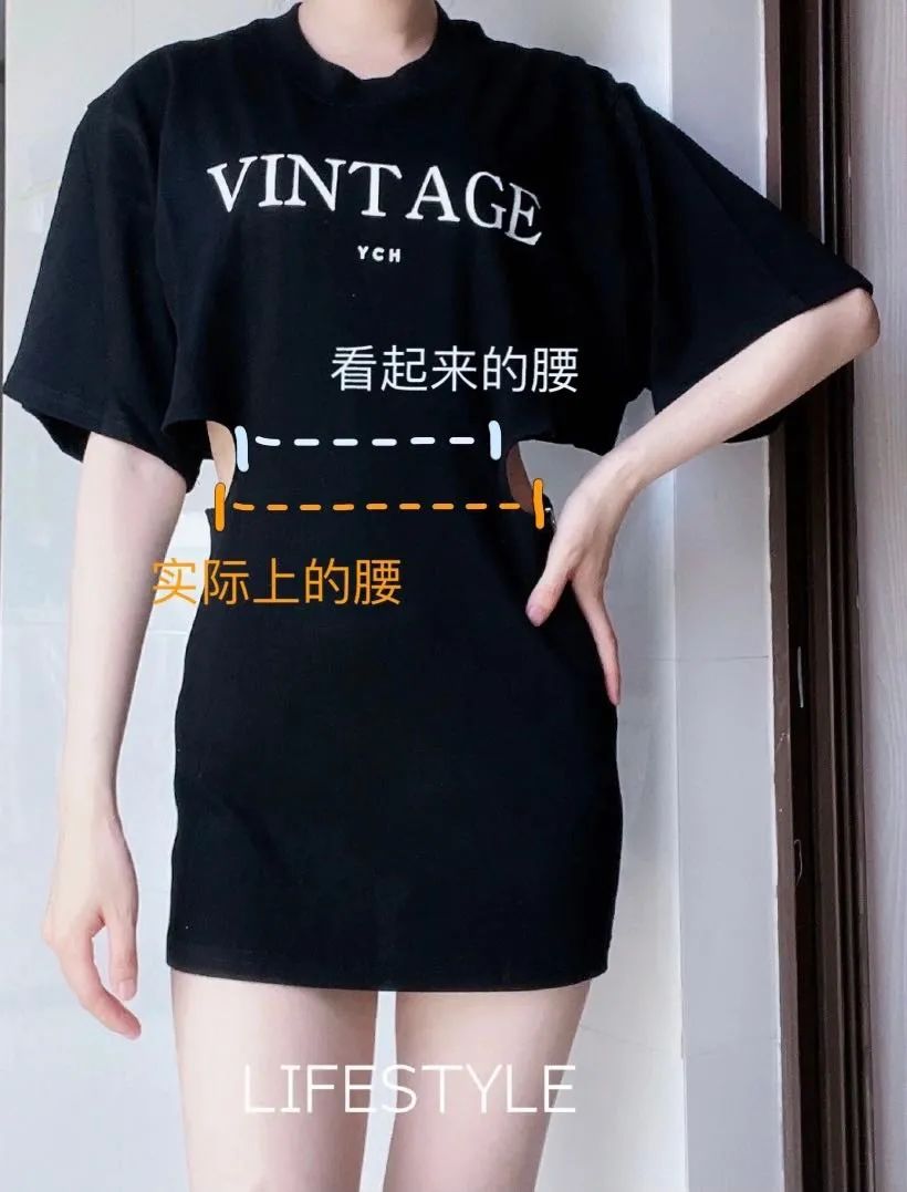 粗腰显瘦连衣裙,女生腰粗肚子大怎么穿衣服
