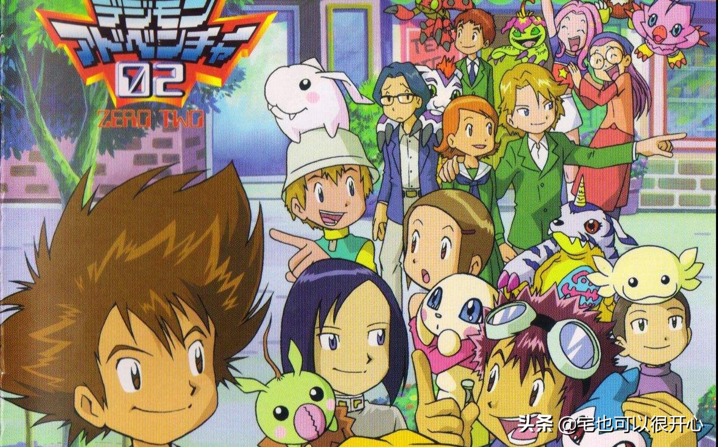 数码宝贝主题曲butterfly最终版,数码宝贝歌曲butterfly中文谐音