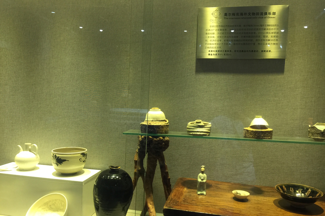 那些不想踩坑的朋友,欢迎加入