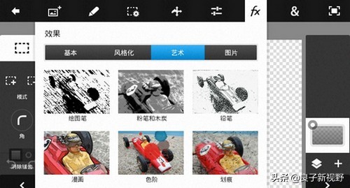 鎵嬫満psd鍥剧墖缂栬緫杞欢,鍥剧墖缂栬緫杞欢ps鍏ラ棬鏁欑▼