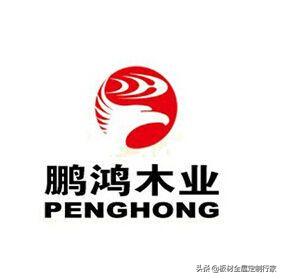 全屋定制板材十大公认品牌排行榜,装修板材品牌十大排名有哪些