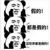 多少朋友圈逼王,在拼小圈社会性死亡