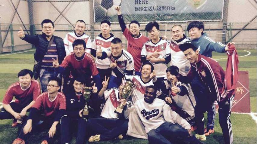 那些年一起做过的足球梦,那些年我们一起追逐过的足球梦