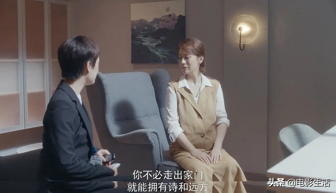 《安家》评分6.3，却火爆全网！成功拍出每个人都关注的买房焦虑