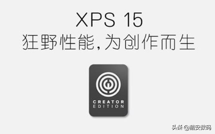 dellxps159500无法开机,dellxps159560没有触屏