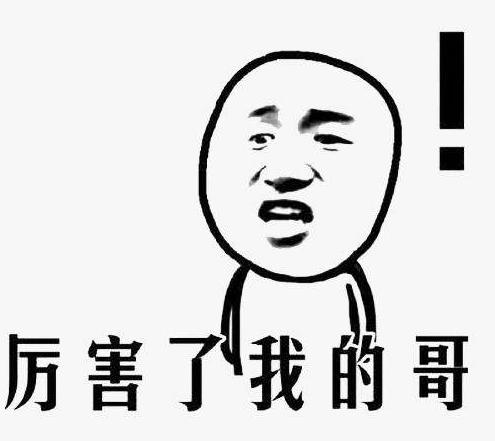 日系车主最爱的服饰都在你身边的潮流服装仓库，来上东8号找它吧