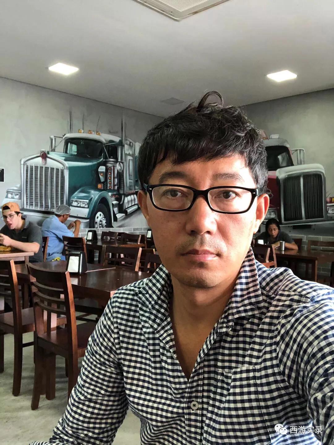 教巴西人葡语,交流巴西葡语