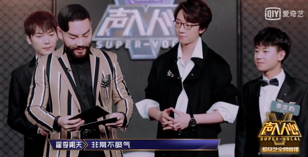 一开始我以为爱上了实力派,没想到他们还全是梗王