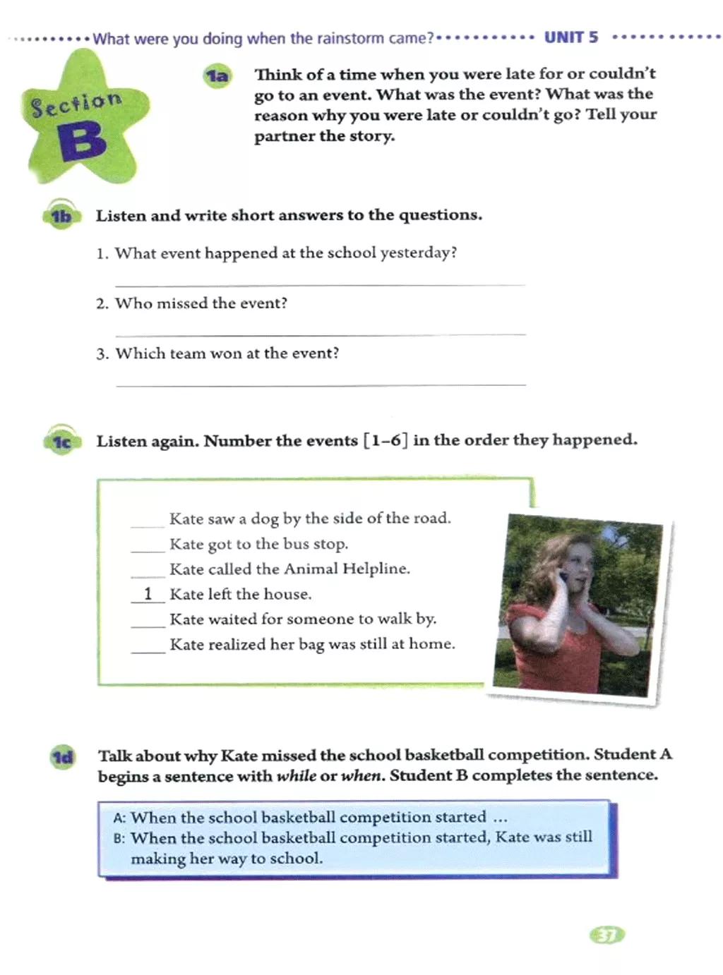 寒假复习预习书英语,人教英语八下预习寒假