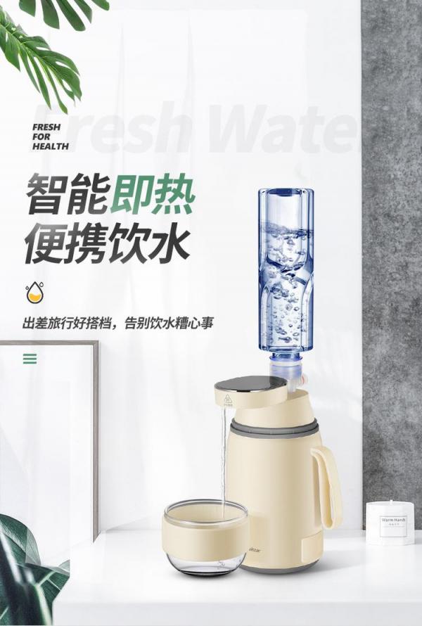 荣事达royalstar开水机,开水机最新款荣事达