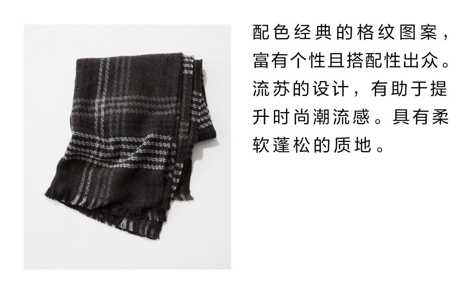 可系围巾的冬季穿搭,围巾搭配技巧早春街头最潮的穿搭