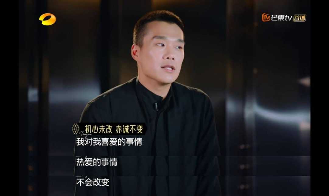 山东歌手当打之年歌曲,歌手当打之年想唱就唱