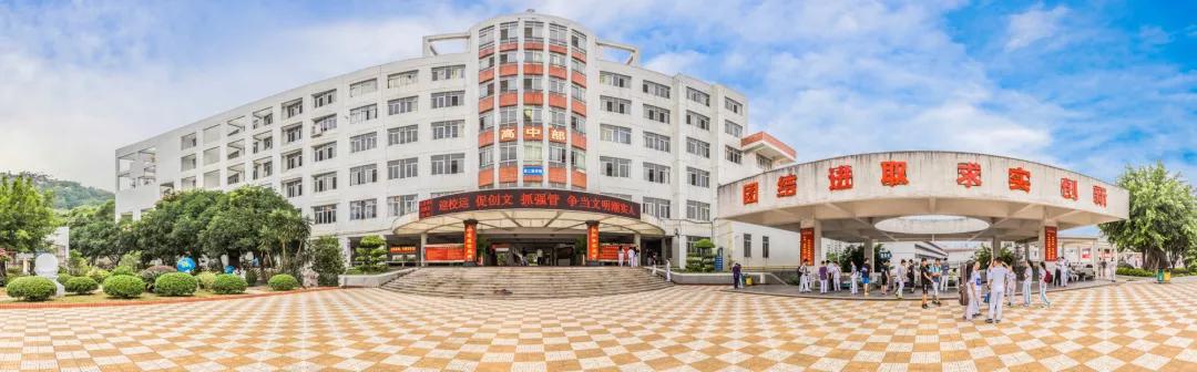 潮阳实验是粤东最好的学校吗,汕头市潮阳实验学校为什么那么好