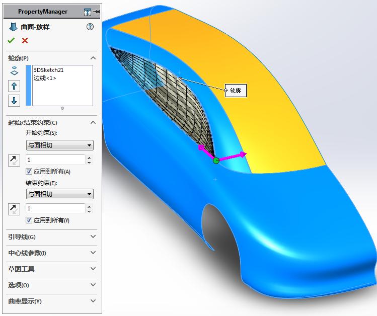 3d建模螺丝solidworks,solidworks建模跑车