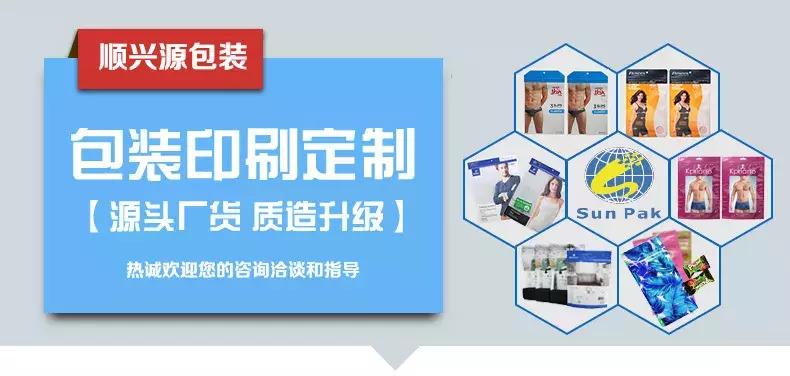 calvinklein包装袋,美国品牌calvinklein